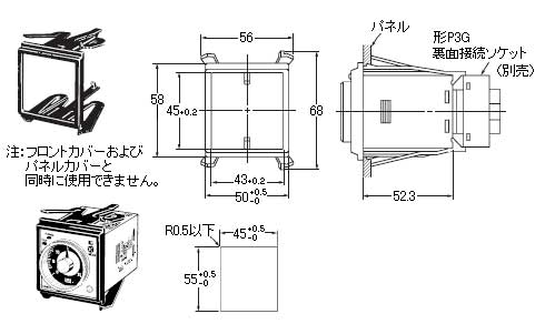 形Y92F-74埋込み取付け用アダプタ（別売）