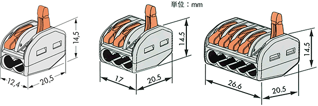 ワンタッチコネクタ　外径図