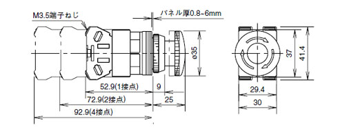 定格電圧AC/DC6、12、24V