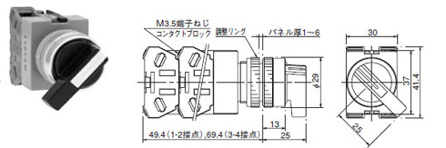 ASW2L形寸法図