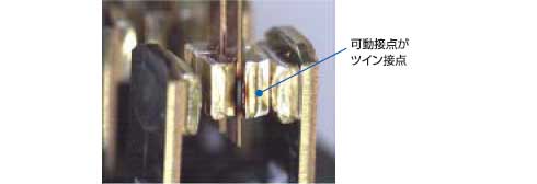 形MY4Z（ツイン接点）　PLCの入力など微小負荷にお奨めです。 