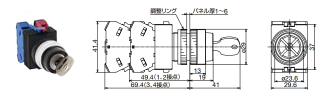 ASW2K形寸法図