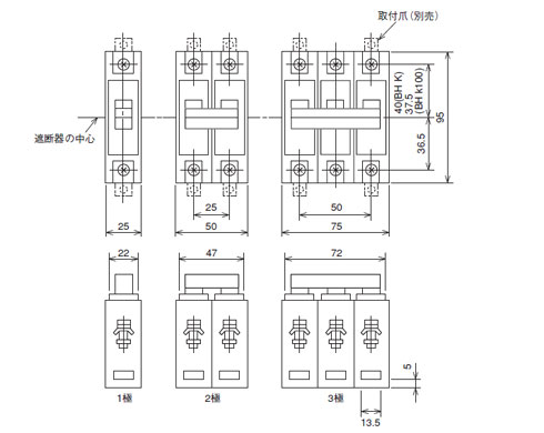 ＢＨ－Ｋシリーズ　寸法図