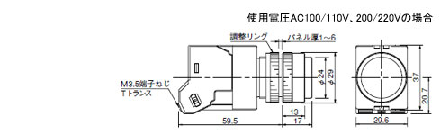 APW1形　寸法図（2）