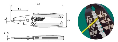 ワイヤーストリッパー P-967　寸法図