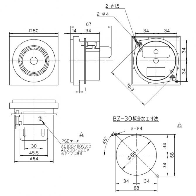 BZ-30　寸法図