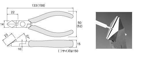 Ｎ－４シリーズ　寸法図