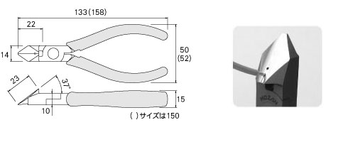 Ｎ－５シリーズ寸法図