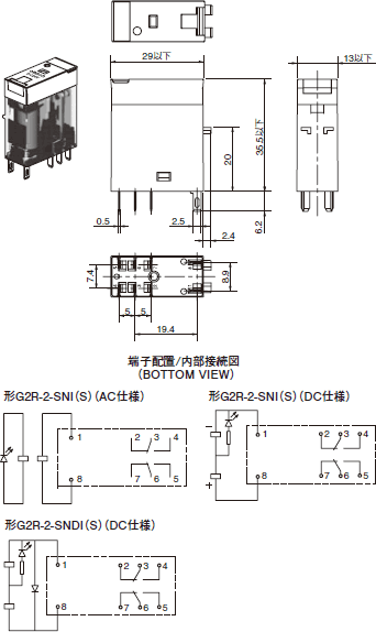 ●プラグイン端子形（2c接点）S