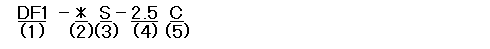 形式構成　DF-※S