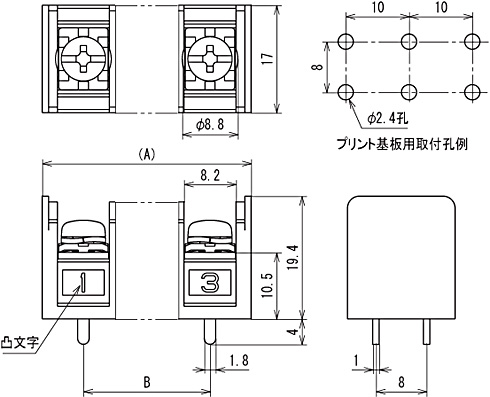 寸法図