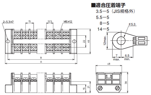 組端子台　TXM50シリーズ　寸法図