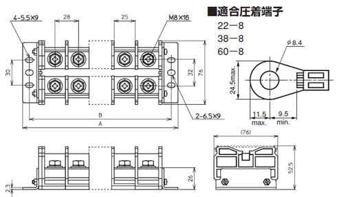 組端子台　TXM150シリーズ　寸法図