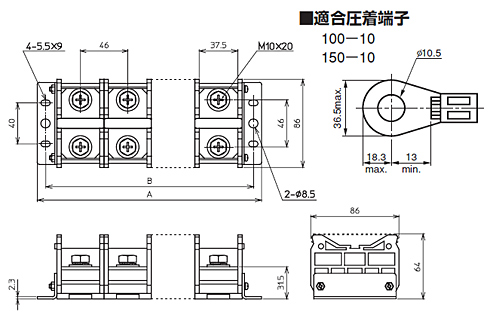 組端子台　TXM300シリーズ　寸法図