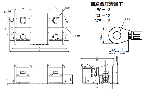 組端子台　TXM400シリーズ　寸法図