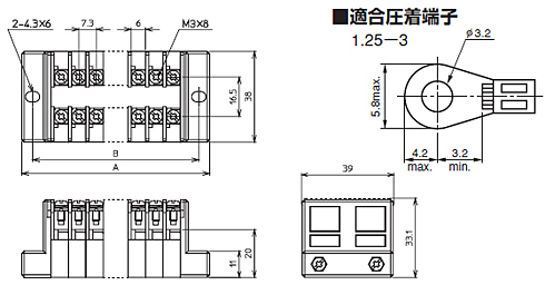 組端子台　TXUM　7シリーズ（定格15A）仕様