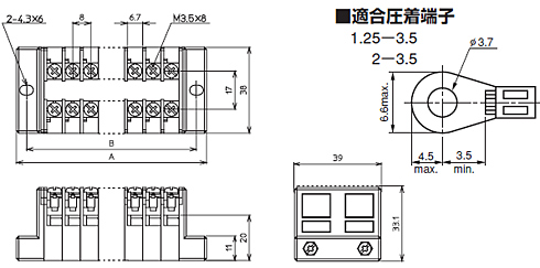 組端子台　TXUM　10Sシリーズ（定格20A）　寸法図