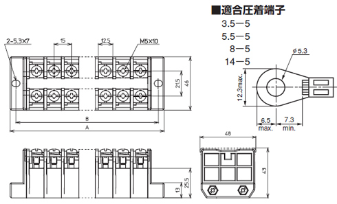 組端子台　TXUM　50シリーズ（定格80A）　寸法図
