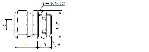 ストレートコンネ　MS　寸法図