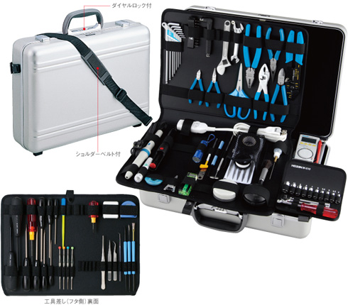 S-80　工具セット　内容一覧