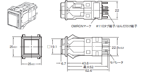 正方形/A3PA　寸法図
