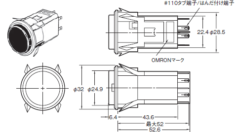 丸形/A3PT　寸法図