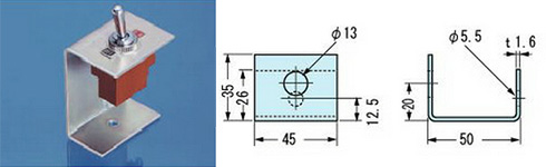 スイッチ取付台　S-14-3C