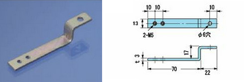 ダクト取付カナグ　接続カナグ　S-6-3C