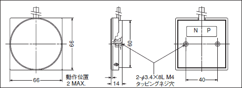 OFL-S-P2　外形寸法