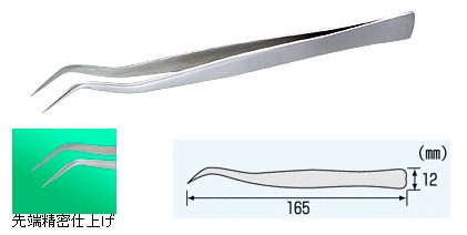 ピンセット（BS型） 先細ツル首タイプ　PT-12 　特長