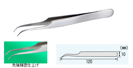 ピンセット（J型） 先細曲りタイプ　PT-06 　特長