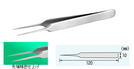 ピンセット（GG型） 極細タイプ　PT-05　特長