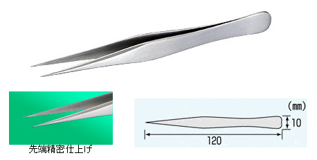 ピンセット（I型） 先細スリムタイプ　PT-04　特長