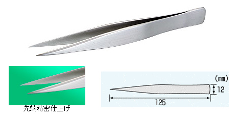 ピンセット（AA型） 標準タイプ　PT-01　特長