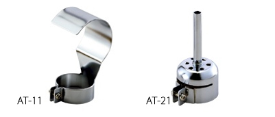 アタッチメント