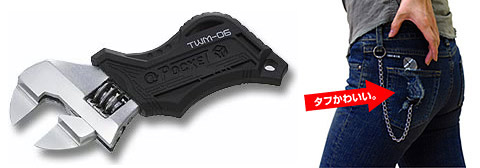 モンキー＠ポケット　TWM-06