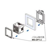 DP-100用取付金具　パネル取付　MS-DP1-2