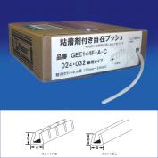 粘着剤付き自在ブッシュ　GEE、GESシリーズ
