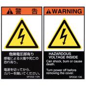 SEMIラベル　SF002　危険電圧部有り（ 感電）