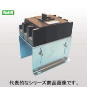 BDMシリーズ　スライド式ブレーカ取付台（主幹ブレーカ用） 