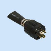 引掛形 防水形プラグ  4222RW　(接地形3P 20A 250V)