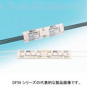2mmピッチ 垂直嵌合 3WAYシステムコネクタ　DF59シリーズ