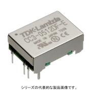 CC3-Eシリーズ　DC-DCモジュール