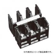 大容量組端子台（TQB100D）[175A]