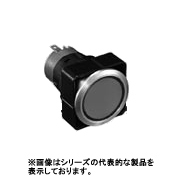φ25表示灯　LW6MP-1形（丸形・平形）パイロットランプ　メタルベゼル　