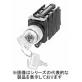 AK22-1M4201JB　φ22 制御用カムスイッチ