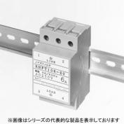 単相レール取付形ノイズフィルタ RNFT シリーズ