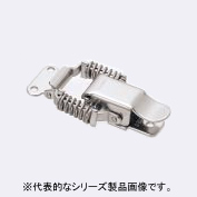 ステンレスキャッチクリップ　C-1007-2