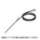 圧接式成形機用熱電対　E52-CA2GVY 2M