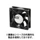 ファンモーター　EMU1238シリーズ　　□119mm－38mm厚